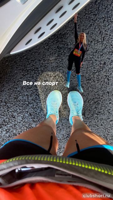 �������� ����������